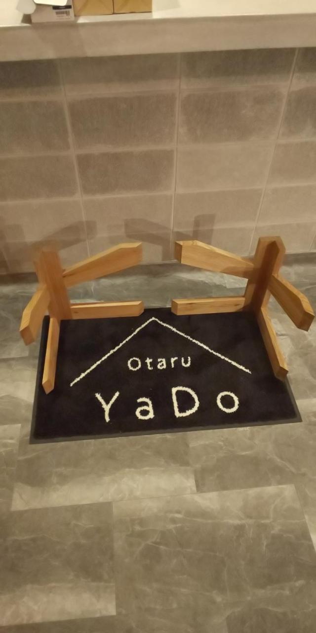 הוסטל Otaru Yado מראה חיצוני תמונה