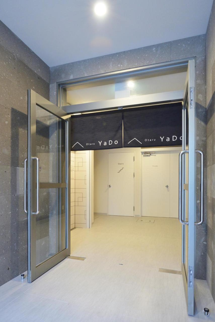 הוסטל Otaru Yado מראה חיצוני תמונה