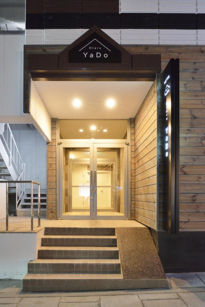 הוסטל Otaru Yado מראה חיצוני תמונה